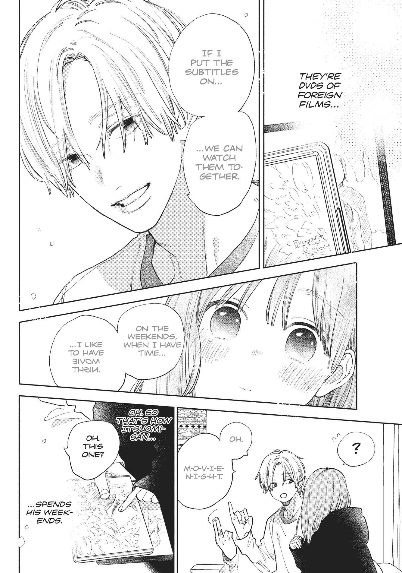 A Sign of Affection, Chapter 16 image 12